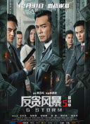久草中文在线视频
