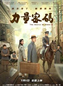 久草中文在线视频